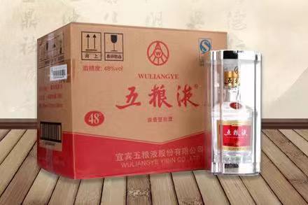 乌兰察布五粮液回收