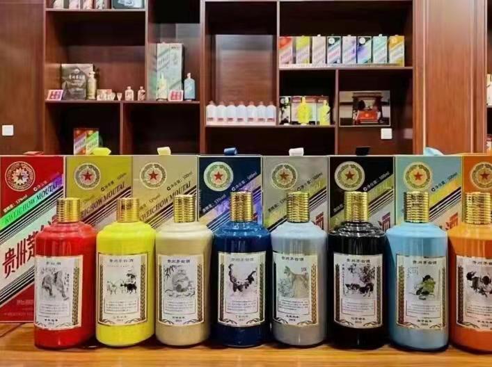 乌兰察布名酒鉴定部分方法